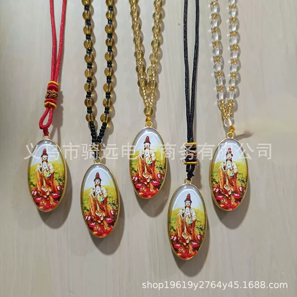 New Product: Buddha Statue Great Compassion Guanyin Pendant, Tai Chi Great Compassion Mantra Necklace for Men and Women, Sweater Chain, Hanging Rope, Oval, Auspicious