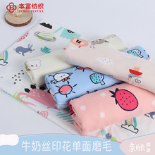 ţ̽zͨӡĥë a׃tѝҾӷb