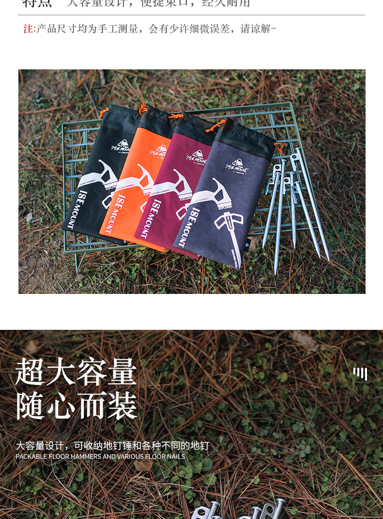 详情页_03.jpg