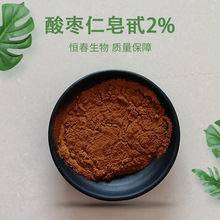 �ᗗ����߰2% �ᗗ����ȡ�� �a������ �ᗗ��ԭ�Ϸ� �F؛����