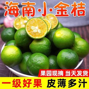 ����С��۽�����r���������Ƥ����֭ˮ�����]5���������