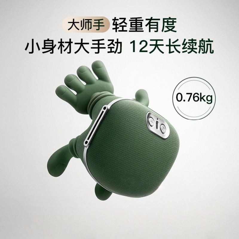 N7 Master Hand Shoulder Neck Massager Bionic Hand Professional Trapezius Neck Heating Cervical Massager