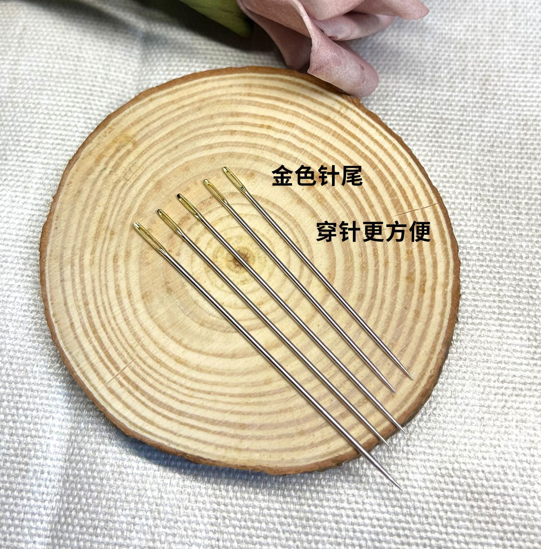 金辉蓝板针主图 (1).jpg