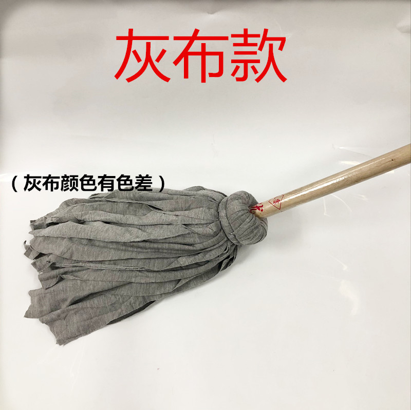 천걸레(색상 랜덤)