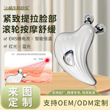 ΢o݃x沿ĘСĘVߝL݆Ħxo