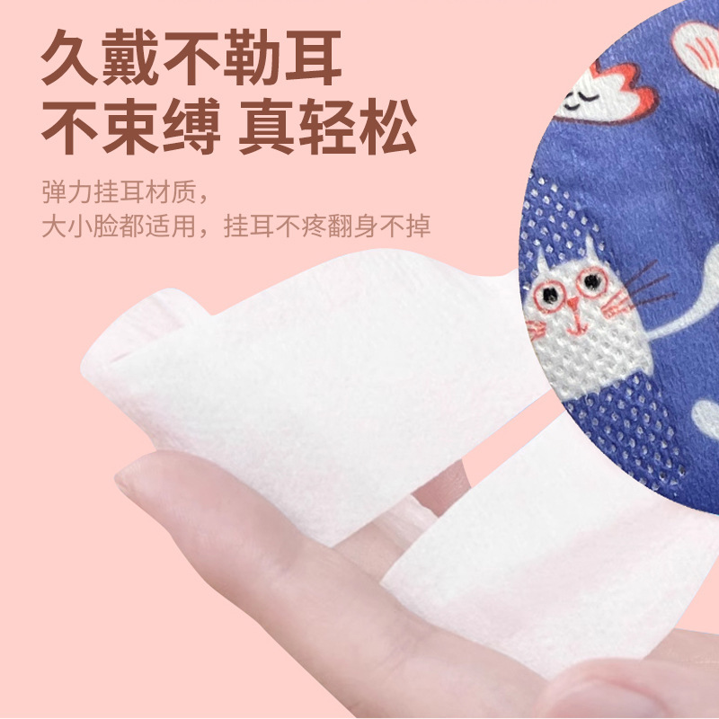 ルテイン蒸気アイマスク目の疲れを和らげます。|undefined
