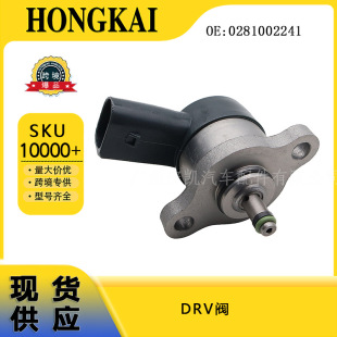 0281002241Դ�^�S��ֱ�N  ��Ʒ�|DRV�y Ӌ���y�F؛����6110780149