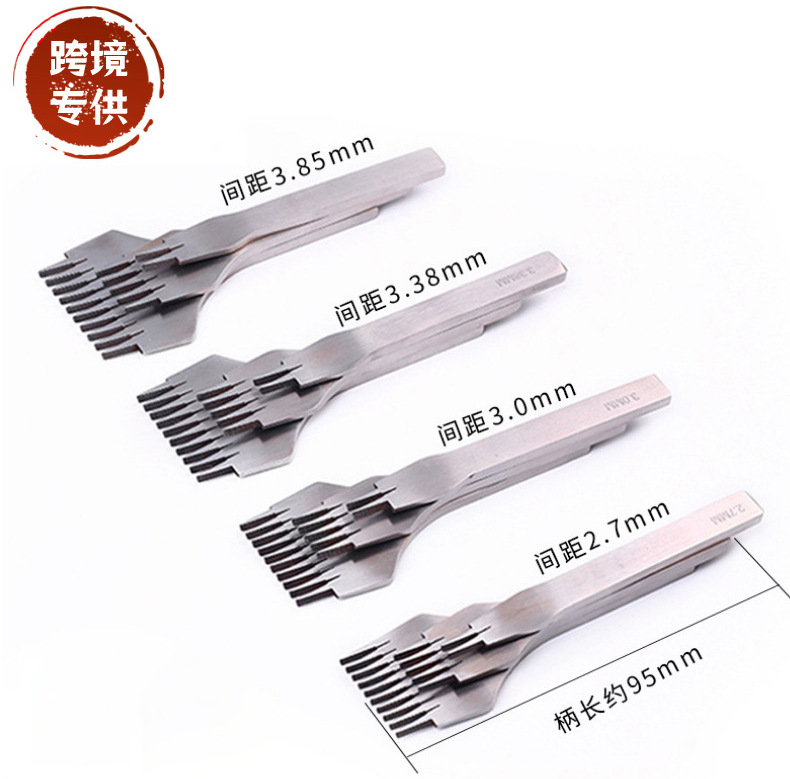 手工皮革工具斜平斩斜平斩法式斜平斩2.7/3.0/3.38/3.85间距打孔