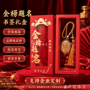����}����Ӻ���20mgˮؐ�����и߿��Y���־����Ĳ��P���Р�Ԫ