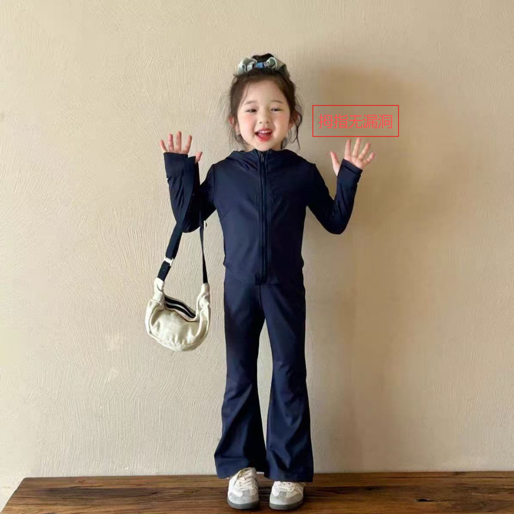 Girls 2025 Spring New Children's Clothing Korean Style Children's Clothing Outdoor Running Exercise Yoga Clothing Set Children's Suit