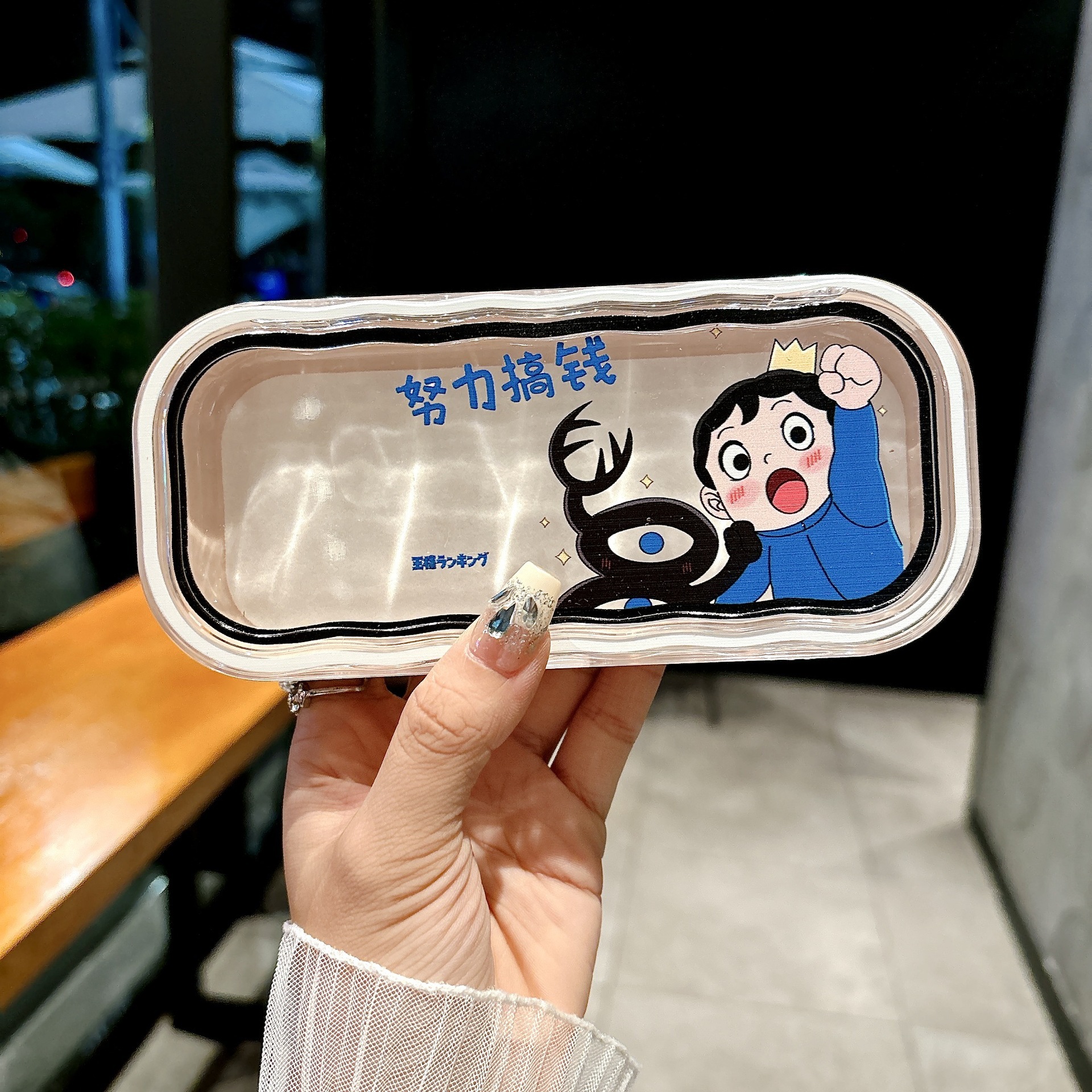 Caja de gafas de dibujos animados encantadora portátil anti-compresión de moda imitación de la placa miopía de la caja de gafas marco procesamiento al por mayor