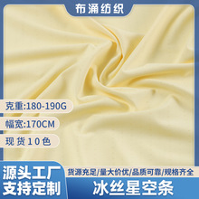 �F؛���z�¿՗l����  180G��ᘿ�͸�⏗���W�۲��������ٸ�����