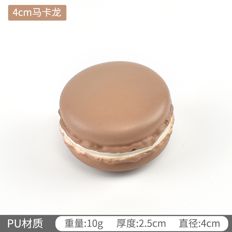 4cm 라이트 브라운 마카롱