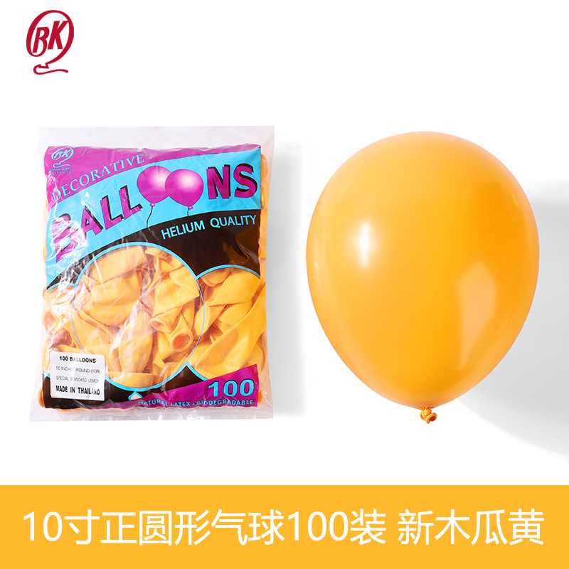 Tailandia BK10 pulgadas 2,5G 100 Pack globo redondo decoración de la boda globo publicidad globo impresión al por mayor