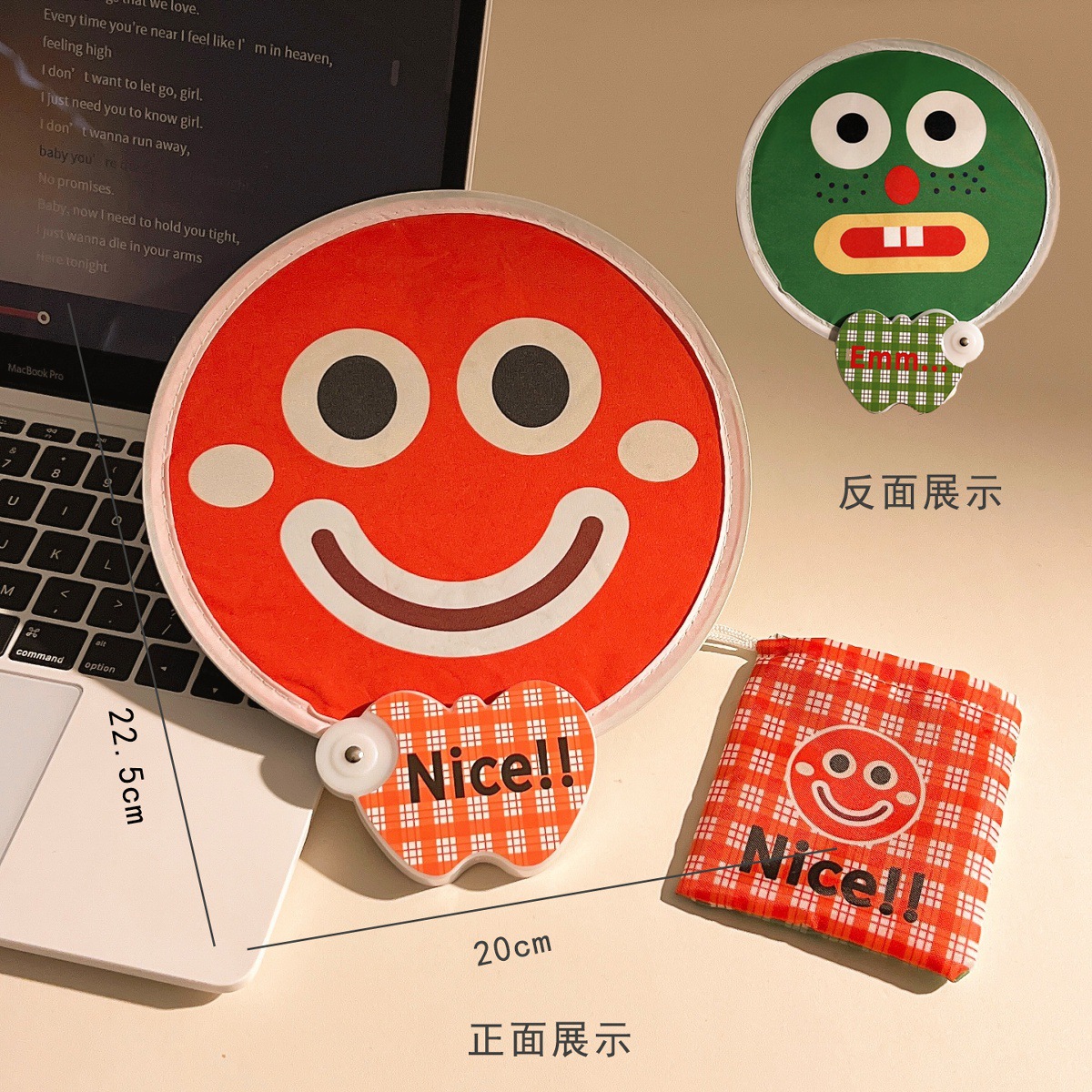 Double-sided expression fan [red + green]