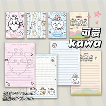 可爱粉色爱心卡哇信封信纸可爱高颜值ins风学生创意礼物祝福情侣