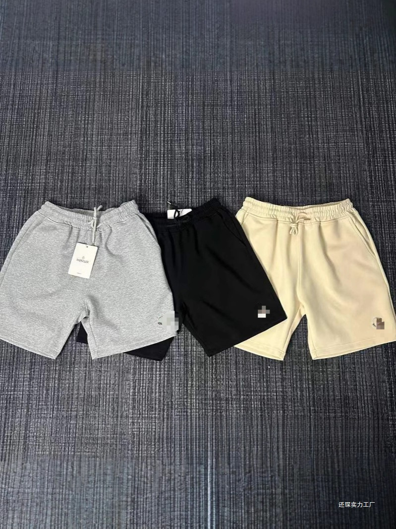 Cross-Border Foreign Trade Summer Men's Shorts Trendy Five-Point Casual Shorts Solid Color Quick-Dry Half-Length Pants Men's Mid-Length Shorts