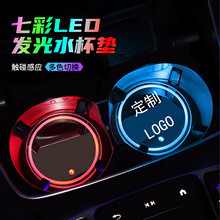 ��܇�l���߲�LEDˮ���| ������| ҹ��܇�d�ԄӸБ��bՇ���