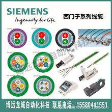 6XV1830-0EH10ͨѸ��|���T��PROFIBUSFC��׼��|GP2о����������