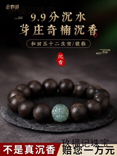 ��ˮ����骳�����Ф�ִ���ʿ�½����������Ů��Ȼ��Ʒ����ľ