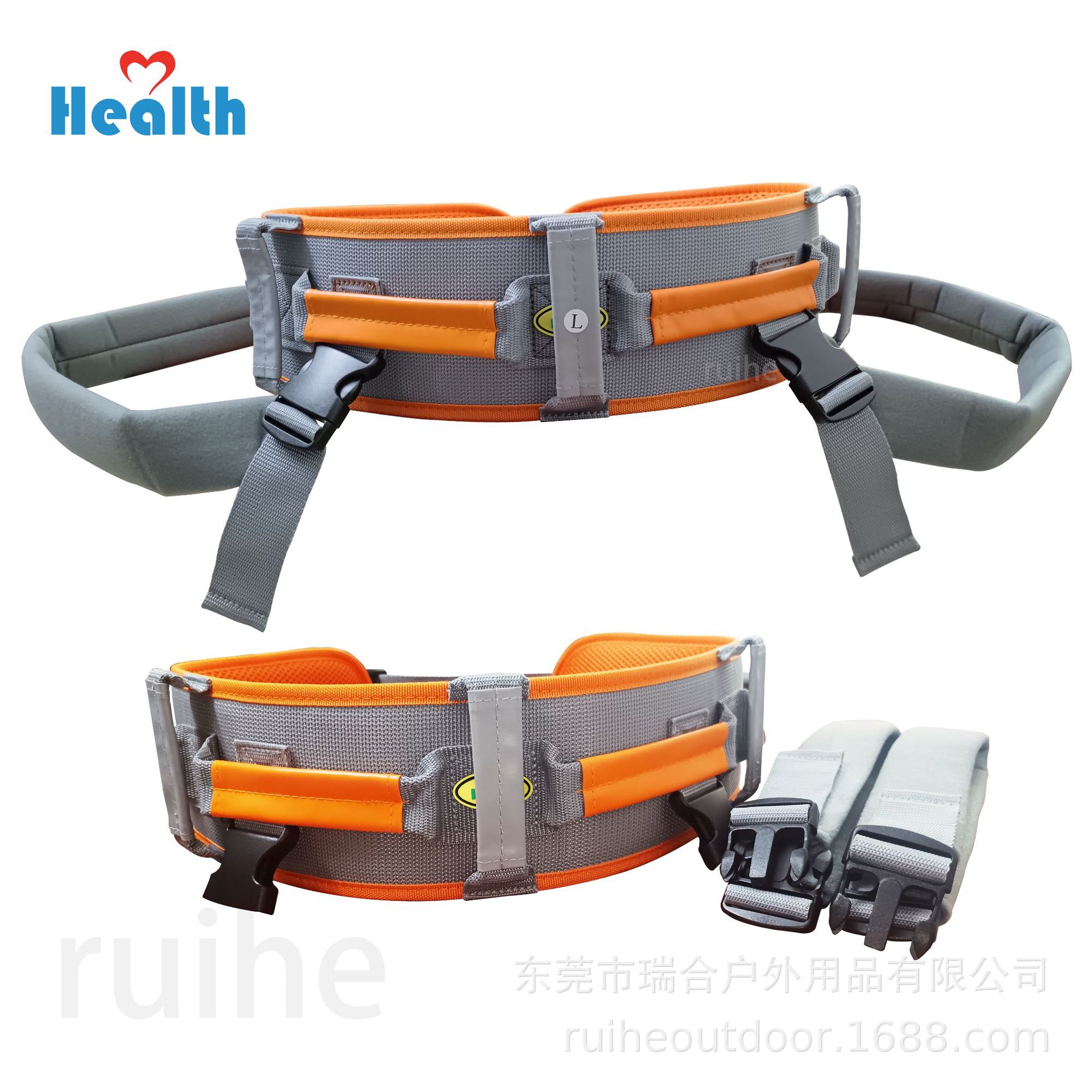 厂家老人康复助行移动带辅助行走带腰带协助病人走路移位升级腰带