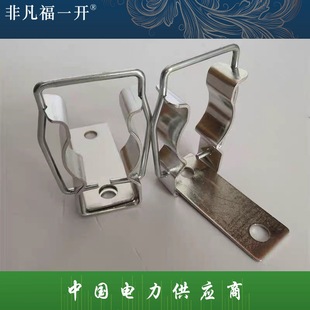 A pair of price XRNT10-35KV high voltage current limiting fuse clip fuse clip clip base mouth 45