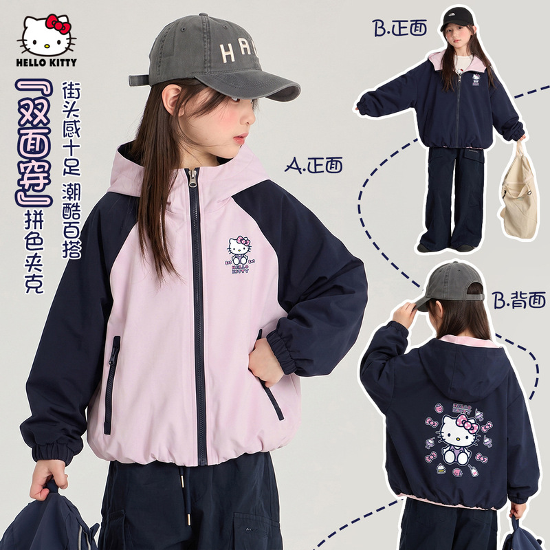 Girls' Autumn Coat 2026 New Model for Older Children, Double-Sided Color-Block Jacket, Everyday Casual Versatile Outerwear
