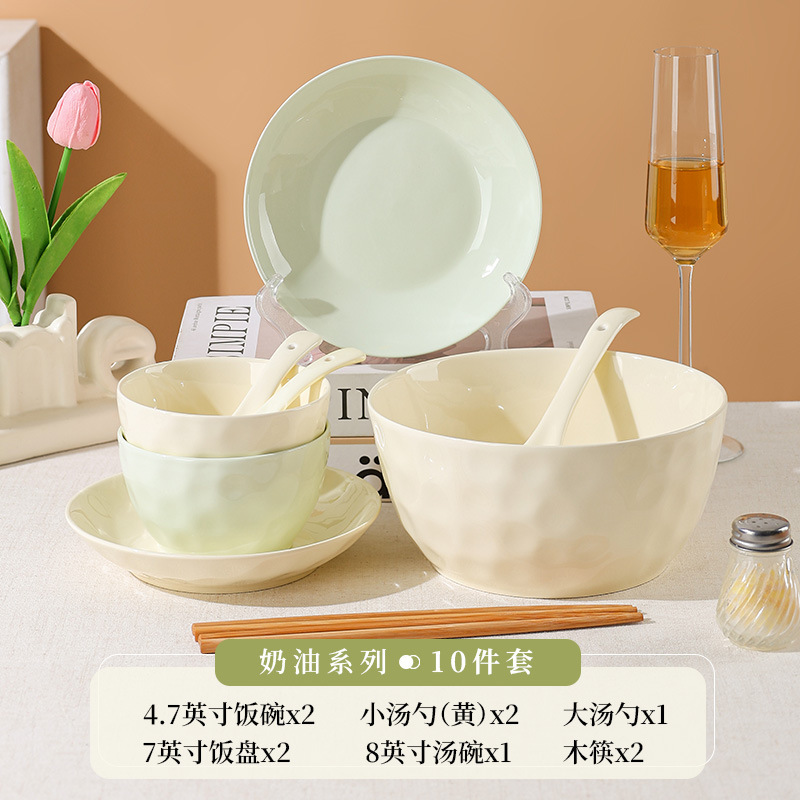 クリームストーン食器セットスープボウルライスボウルシンプルな食器セット高温釉下色セラミックボウル家庭用ヌードルボウル|undefined