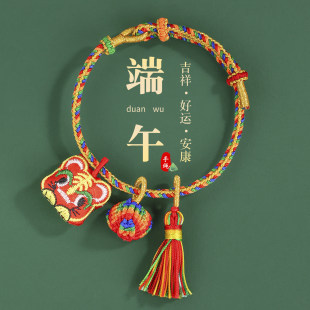 ���繝����K��會�ͯ��ɫ���ֹ������t�K�����L��Ů�����냺�YƷ