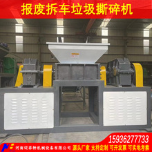 U܇˺O⚤Cf܇ΙC̏U̎