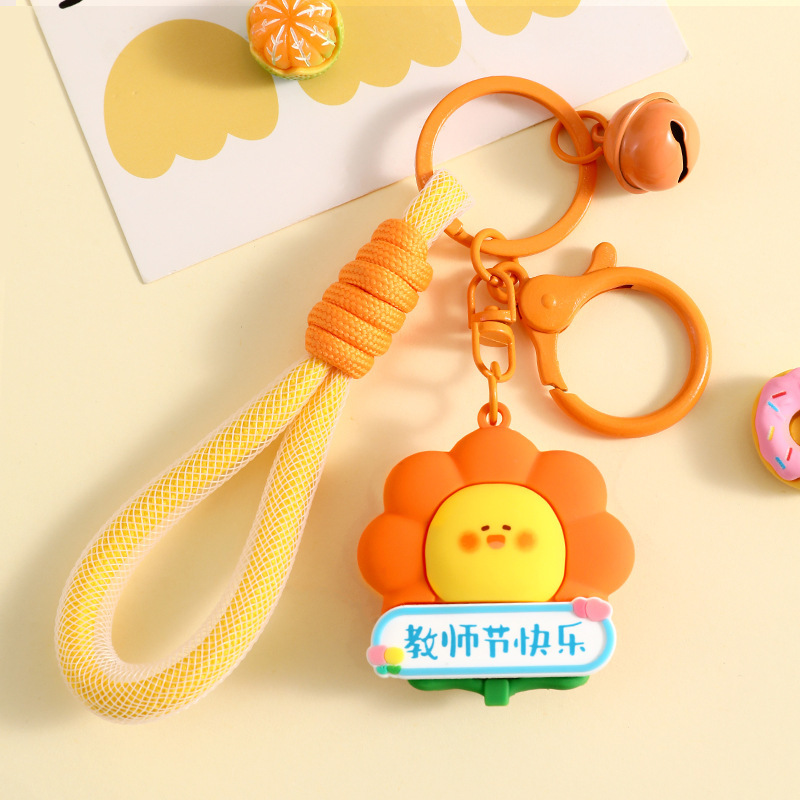 ぬいぐるみ教師の日のプレゼントひまわりのペンダントのキーホルダーのアイデアに感謝します。|undefined