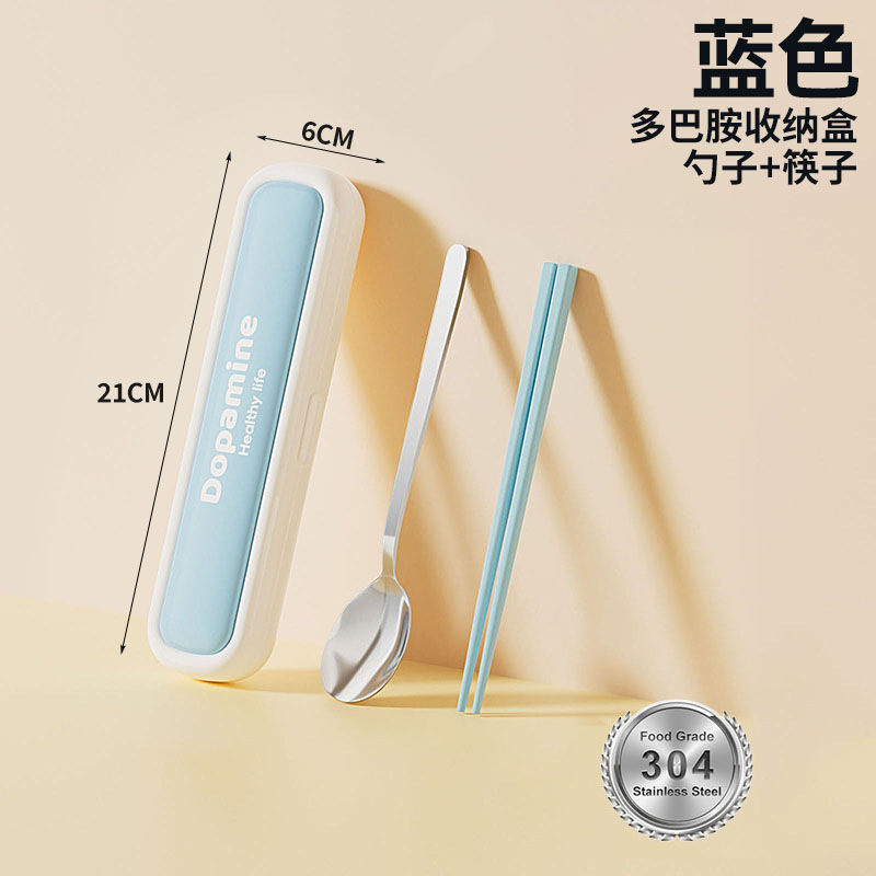 304不锈钢便携式餐具套装筷子勺子叉子外带可爱三件套学生餐具盒|undefined