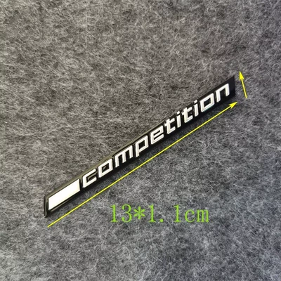 Suitable for BMW M2 Car logo - medium-size-1-piece