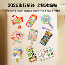 �zƬ��ӛ�����N�Ą���Ʒ���б����N���⹤ˇƷ���^���мo��Ʒ