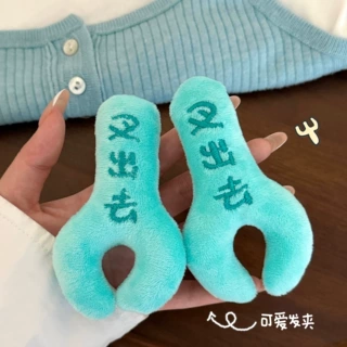 创意搞怪叉出去公仔发夹少女心装饰可爱刘海夹边夹百搭碎发夹头饰