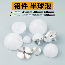 LED球泡灯;其它LED配件;其他LED光源