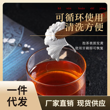 P616银叶子泡茶足银999纯银煮茶银器块养生功夫茶具伴侣茶宠支持