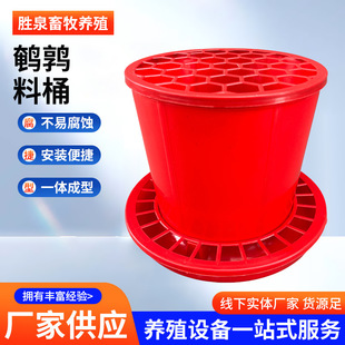 �g���Ԅ�ι��Ͱ�u��������Ͳ�u��ʳ������ιʳ�g���u��ʳ���Bֳ��