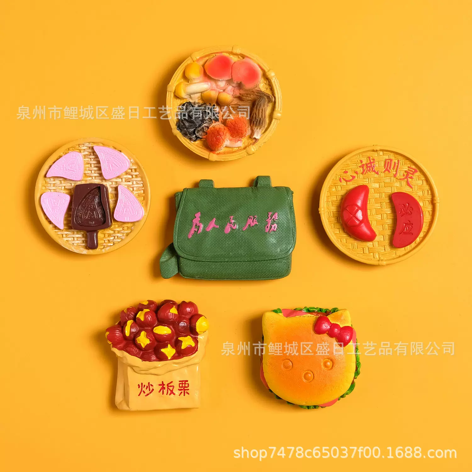 创意 冰箱贴 树脂热卖抖音爆款 旅游纪念品食玩仿真 风景现货批发
