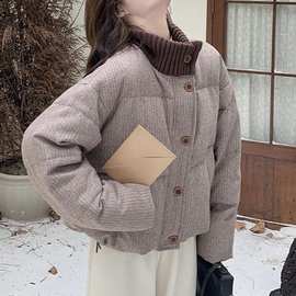 针织拼接立领羽绒服女冬季新款韩系小个子面包服白鸭绒外套