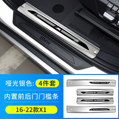 Door Sill Strips, Welcome Pedal Protection, Dekorativ pedal başlıqları - 16-22-x1-built-in4-piece-door-sill-strip-silver