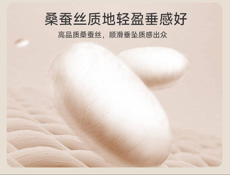 Áo vest nam dáng ôm cổ vest một hàng hai cúc chất liệu len pha lụa tơ tằm Lyocell — Xám đậm chi tiết 6