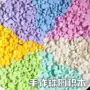 填充手工拼装填充物积木