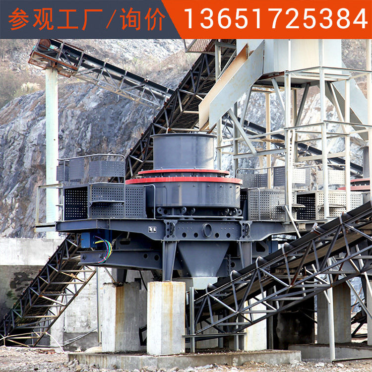 建筑垃圾河卵石制砂机水泥块巨石破碎机煤矿石料破碎站