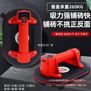 �羳늄����P�Ԅ��a����՚���������@���P�����ɴu���Ͱ��\����