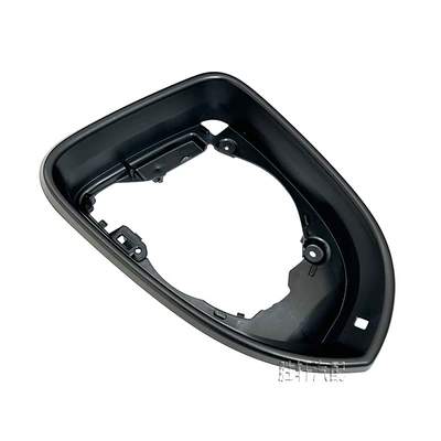Car mirror Id.3 Mirror Frame, Reversing Mirror
