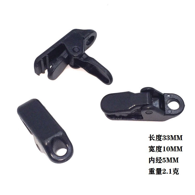 Палатка добавляет зажимы крокодила на открытом воздухе