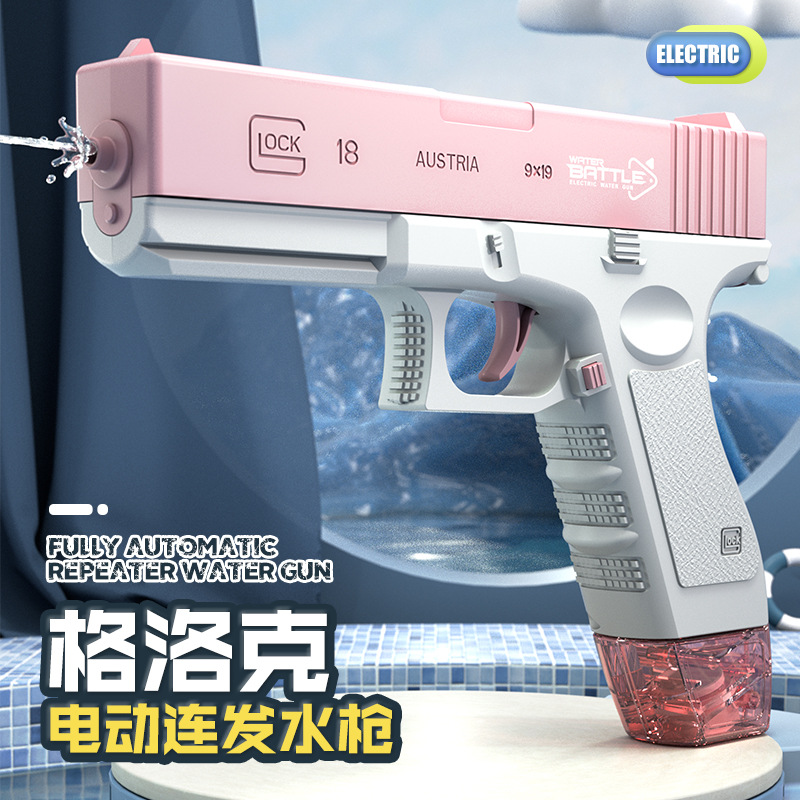 Cross-border electric Glock water gun black technology high-pressure summer automatic water gun water fight children's toys wholesale