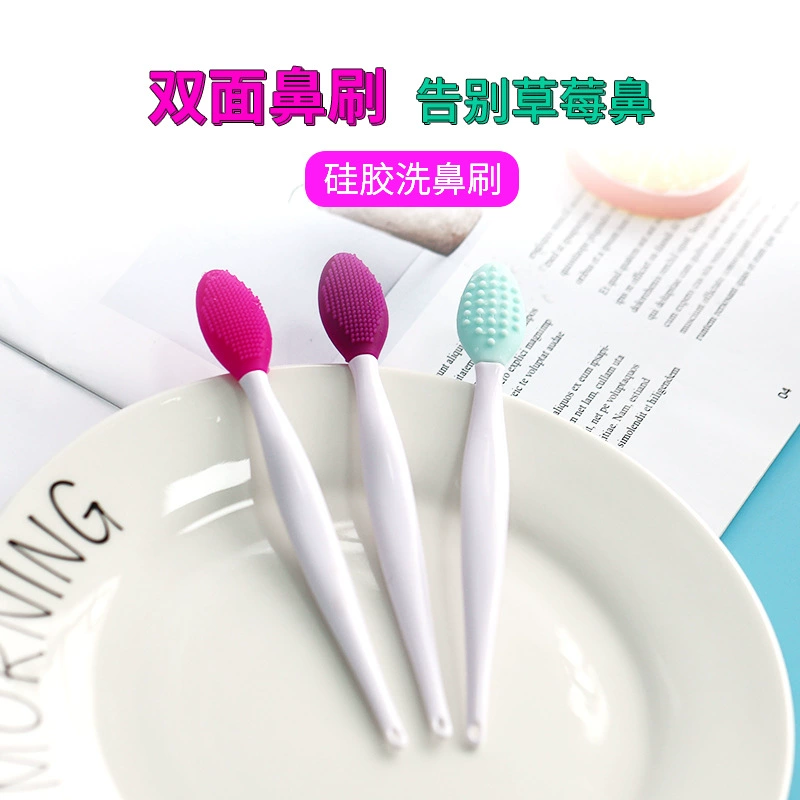 Трансграничная спот силиконовая щетка для носа Очистка угрей Двусторонняя щетка для массажа для носа