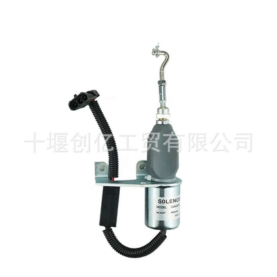 Other power supply, ignition system engine accessories oil cut-off